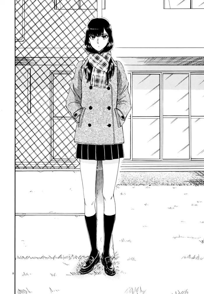 After the Rain - Chapter 61.1 - Page 8