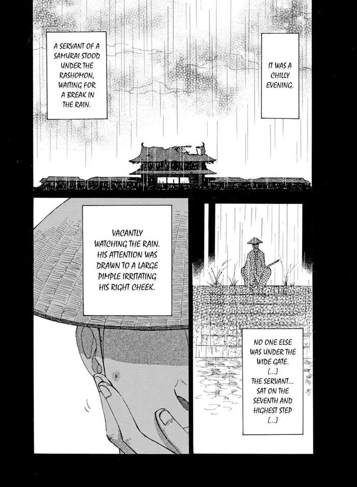 After the Rain - Chapter 21 - Page 1