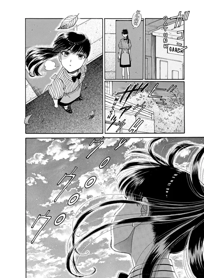 After the Rain - Chapter 53 - Page 14