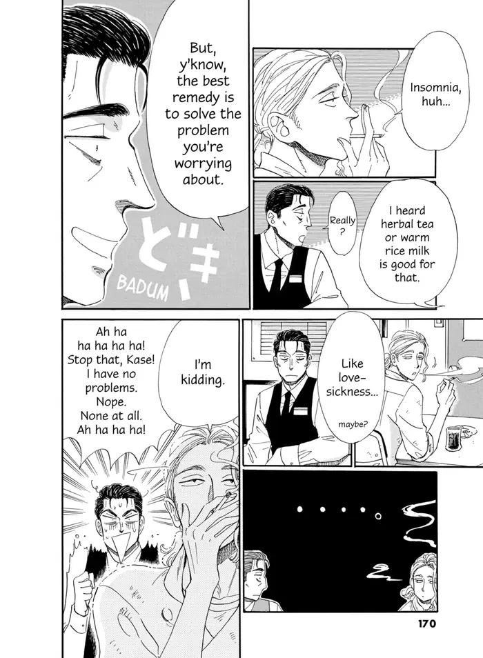 After the Rain - Chapter 57 - Page 6