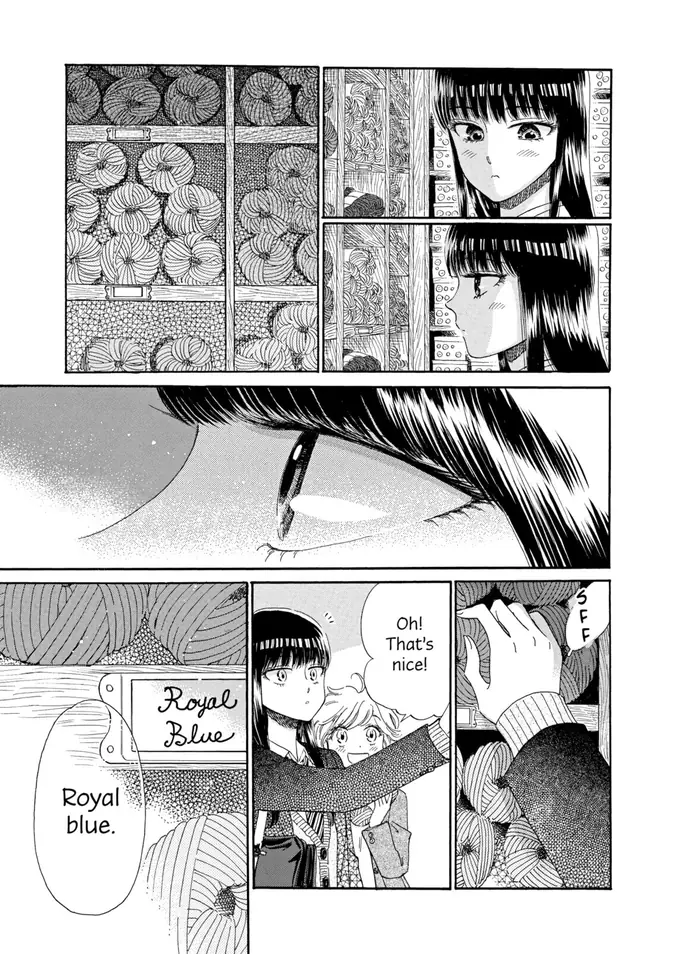 After the Rain - Chapter 42 - Page 13