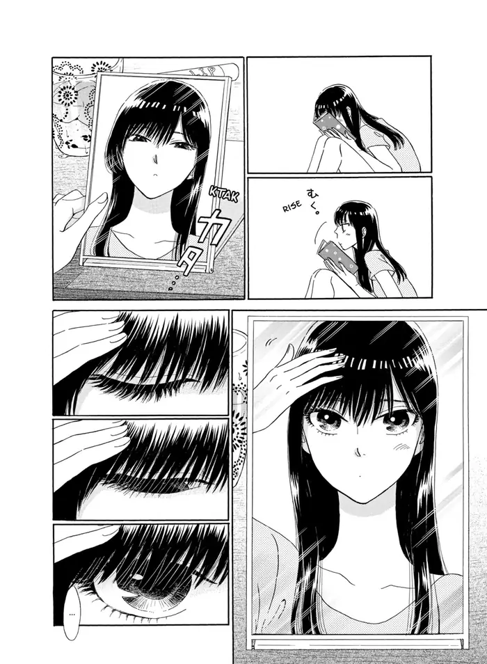 After the Rain - Chapter 11 - Page 4