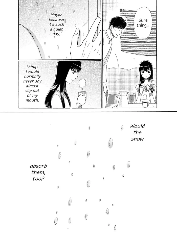 After the Rain - Chapter 75 - Page 18