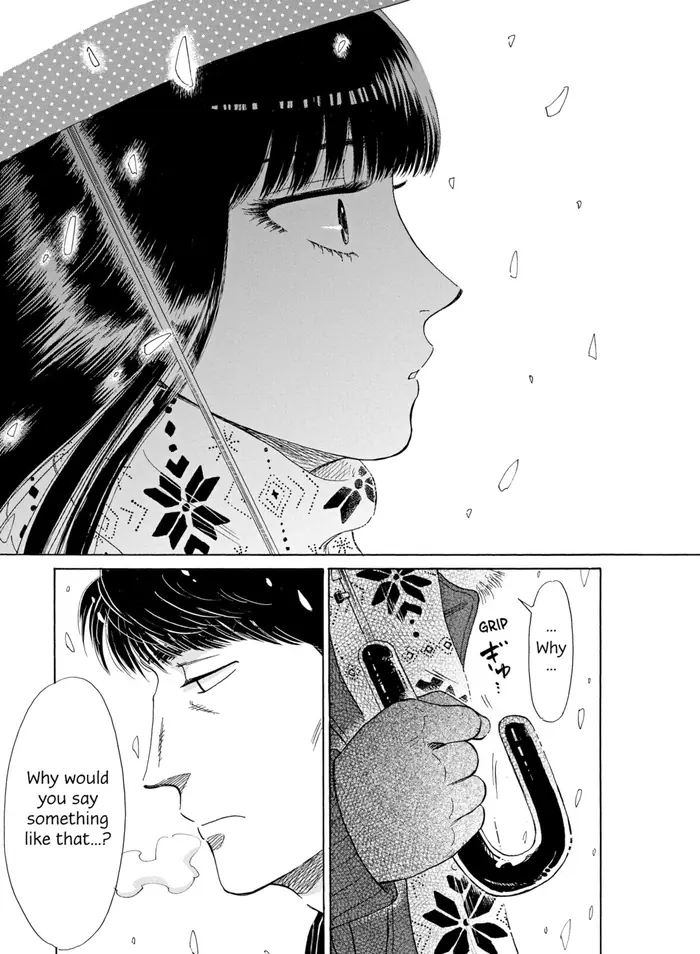 After the Rain - Chapter 80 - Page 11