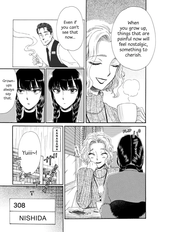 After the Rain - Chapter 66 - Page 7
