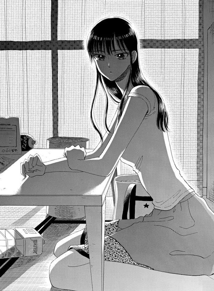 After the Rain - Chapter 25 - Page 16