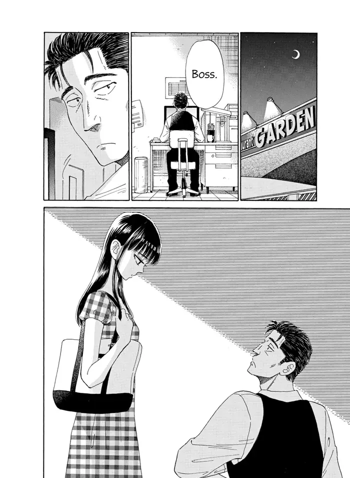 After the Rain - Chapter 27 - Page 12