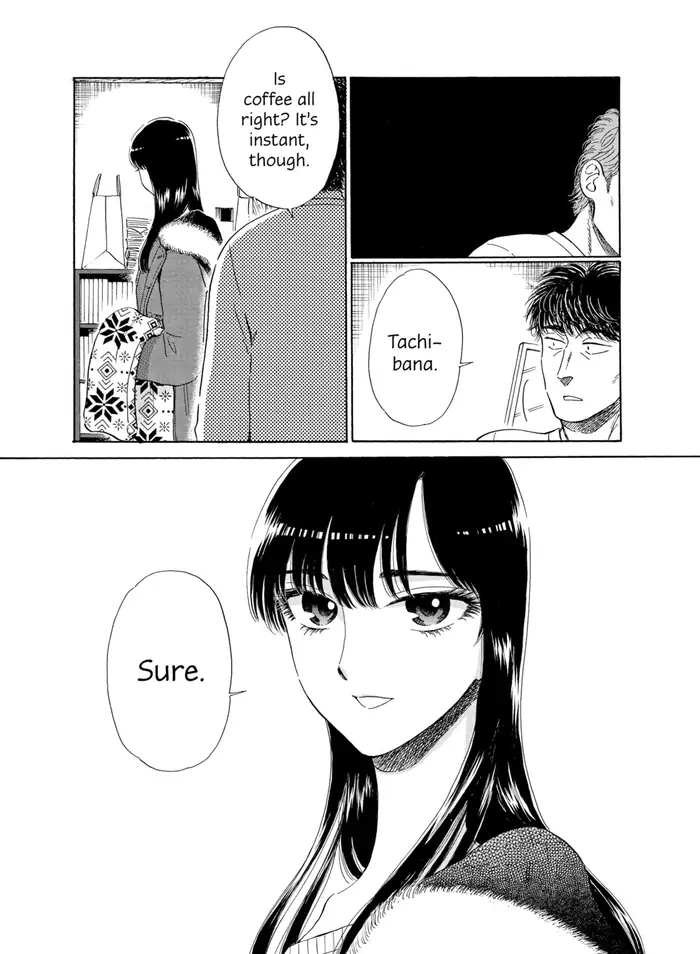 After the Rain - Chapter 74 - Page 19
