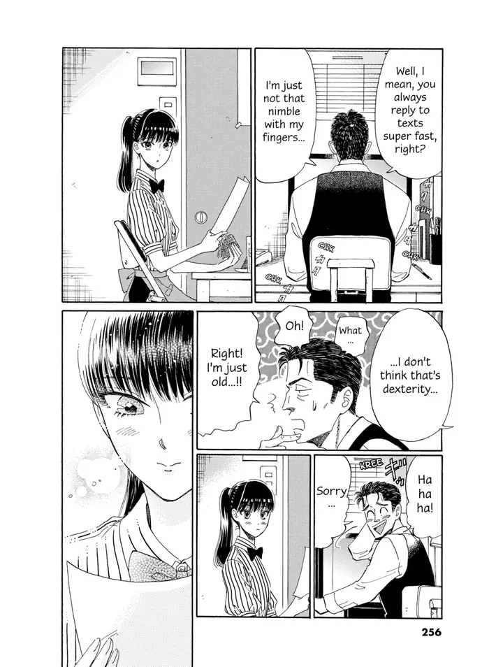 After the Rain - Chapter 29 - Page 10