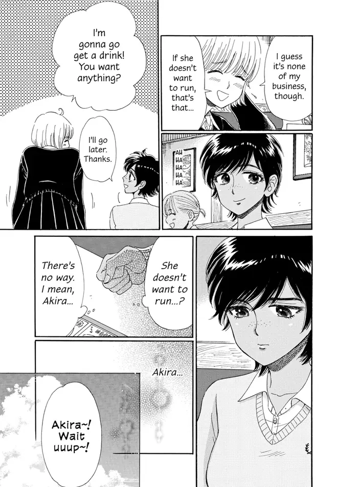After the Rain - Chapter 53 - Page 9