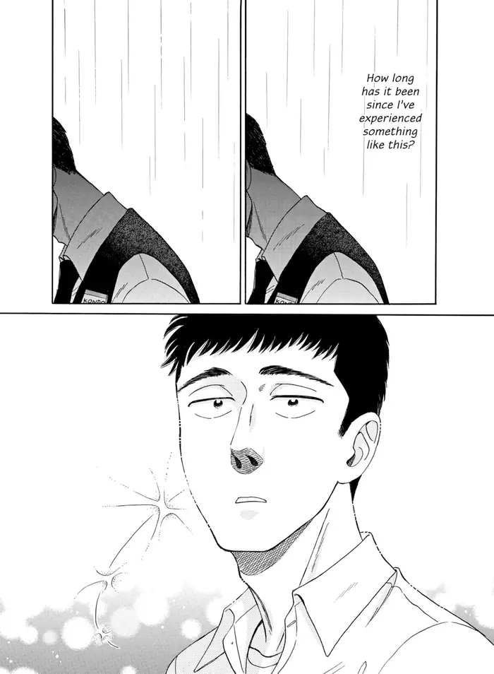 After the Rain - Chapter 10 - Page 12