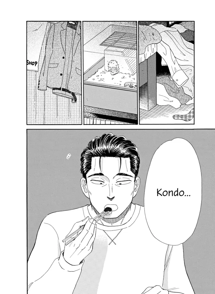 After the Rain - Chapter 49 - Page 14