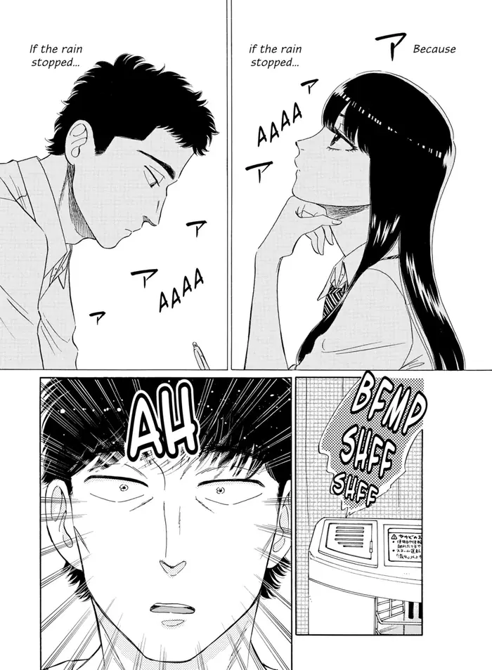 After the Rain - Chapter 76 - Page 18