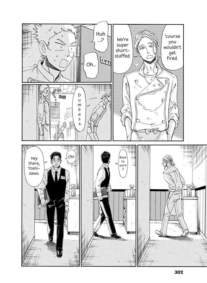 After the Rain - Chapter 15 - Page 16