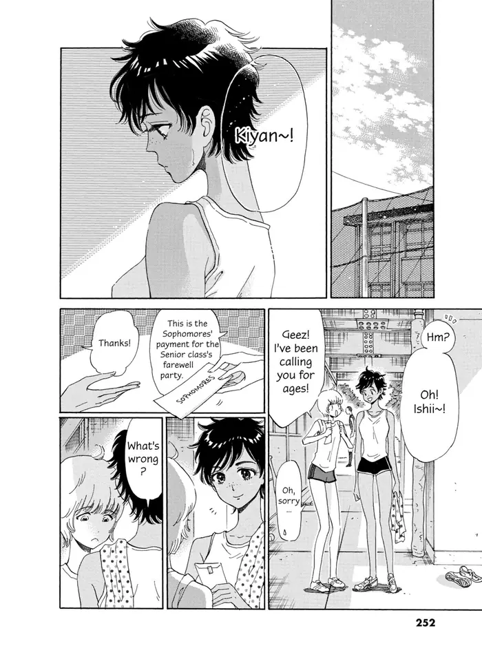 After the Rain - Chapter 29 - Page 6