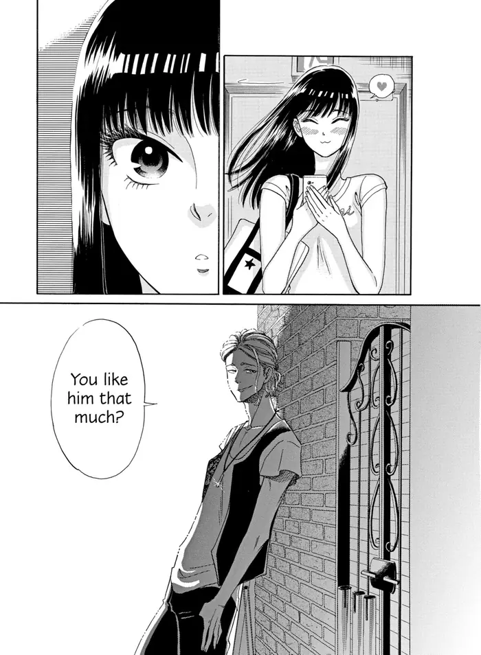 After the Rain - Chapter 13 - Page 18