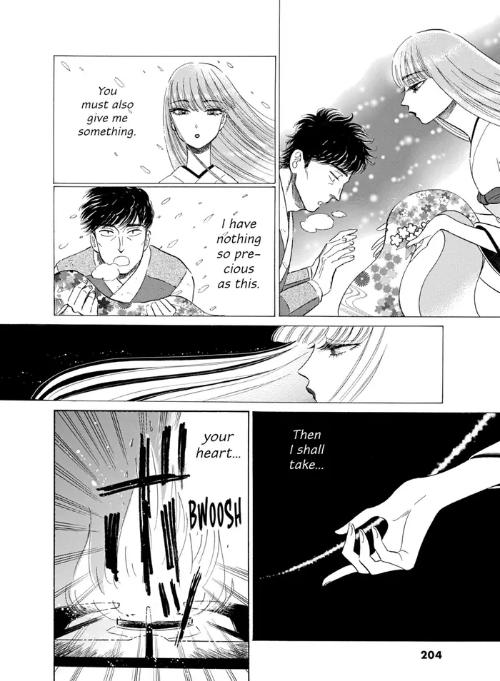 After the Rain - Chapter 75 - Page 2