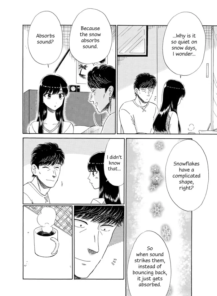 After the Rain - Chapter 75 - Page 14