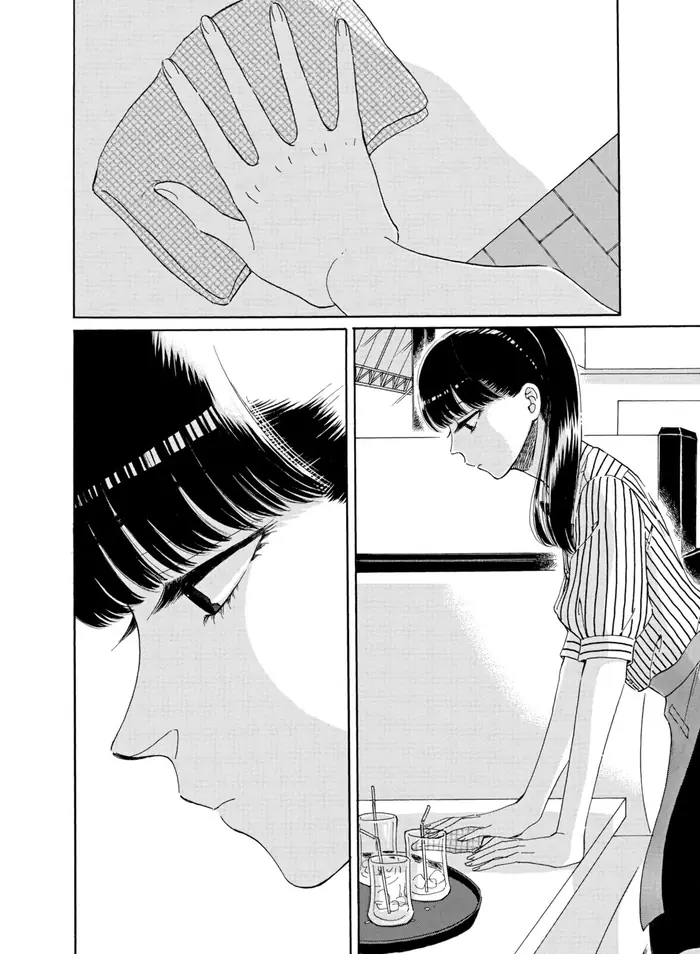 After the Rain - Chapter 71 - Page 29