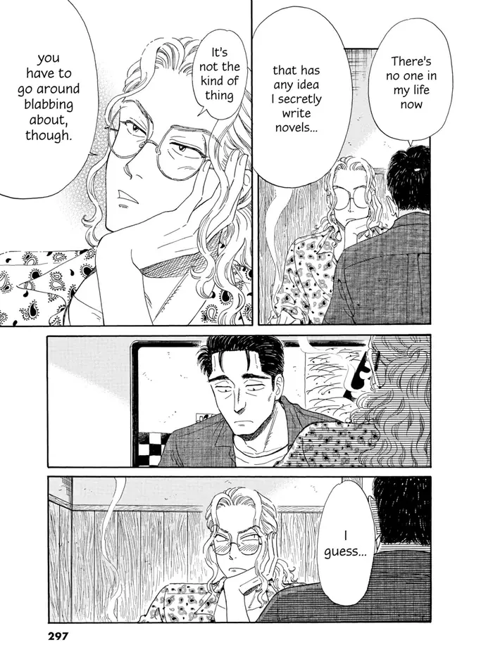 After the Rain - Chapter 31 - Page 13