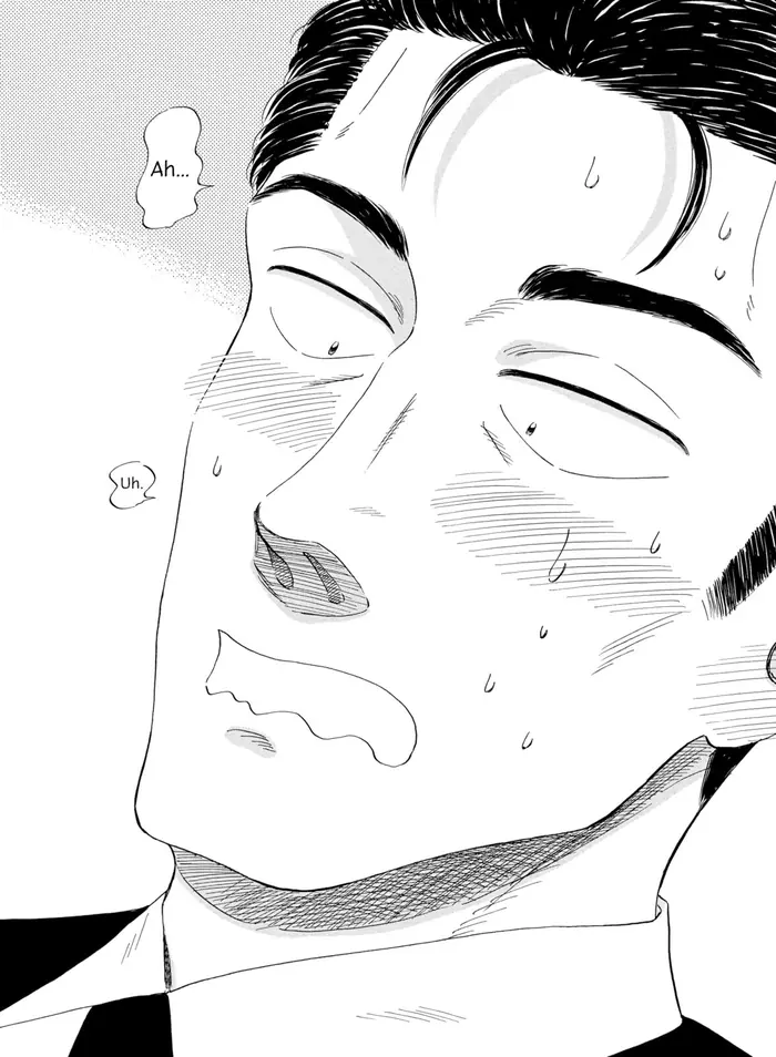 After the Rain - Chapter 59 - Page 16