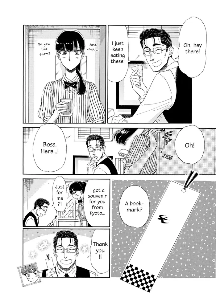 After the Rain - Chapter 67 - Page 10