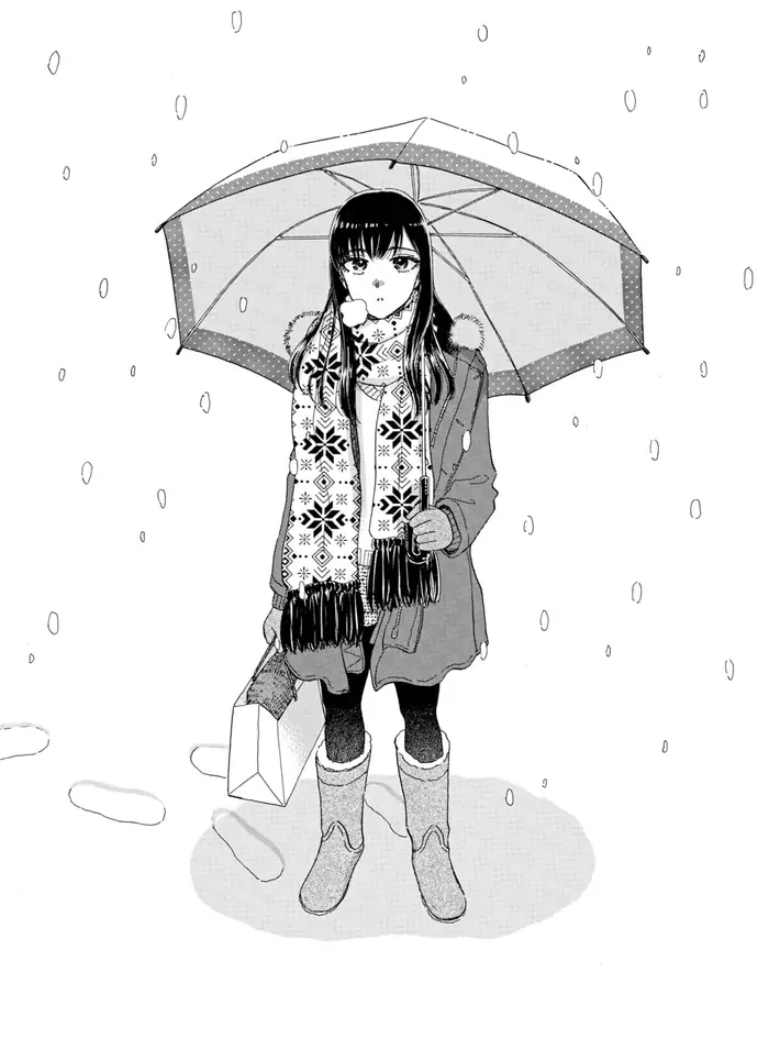 After the Rain - Chapter 74 - Page 6