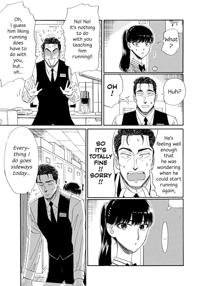 After the Rain - Chapter 62 - Page 15
