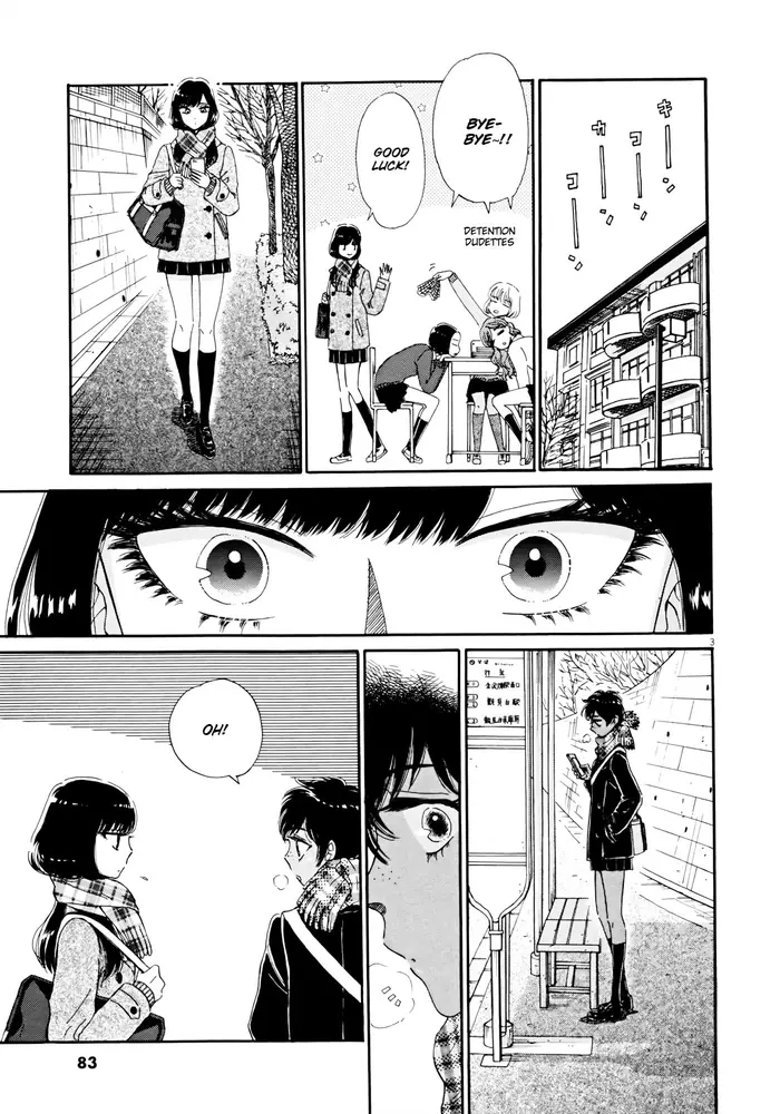 After the Rain - Chapter 61.1 - Page 3