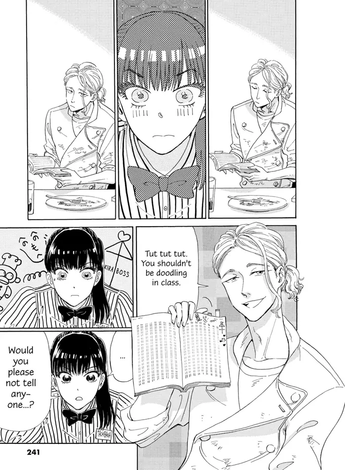 After the Rain - Chapter 12 - Page 17
