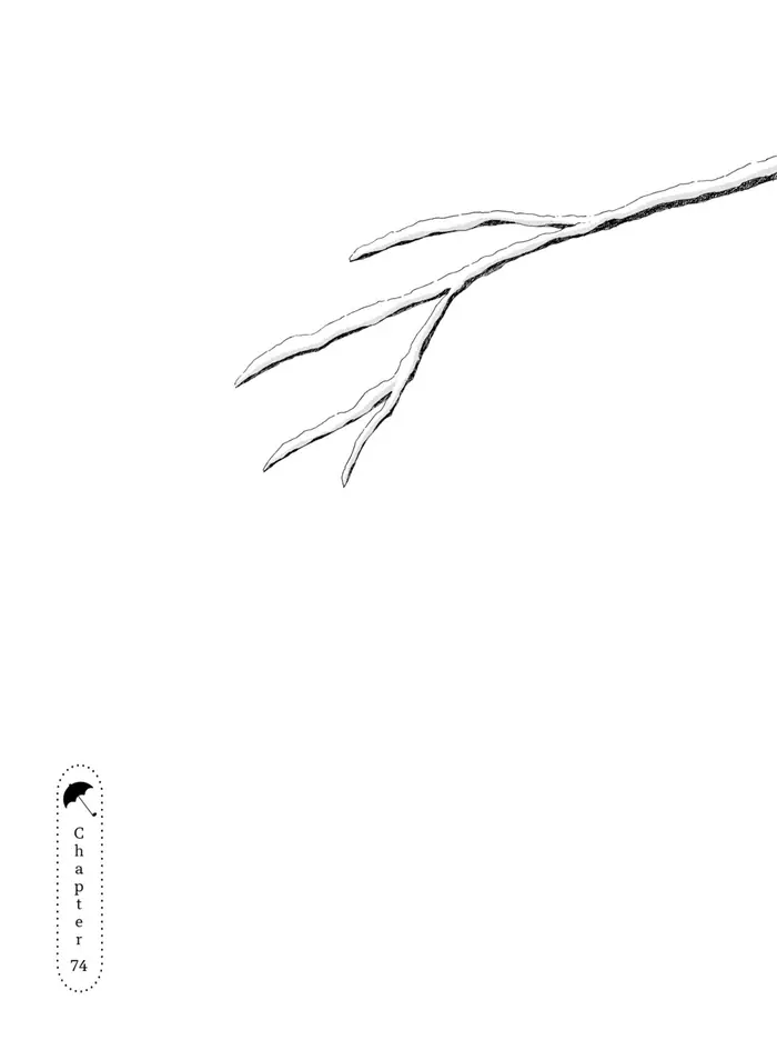 After the Rain - Chapter 74 - Page 3