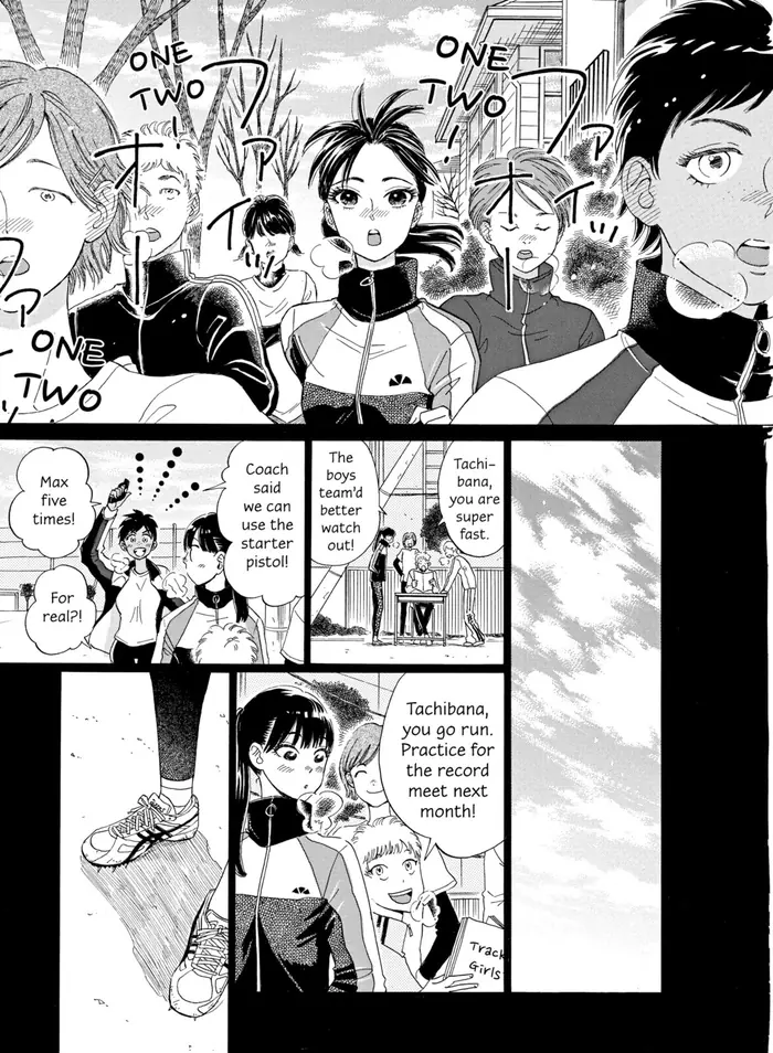 After the Rain - Chapter 8 - Page 5