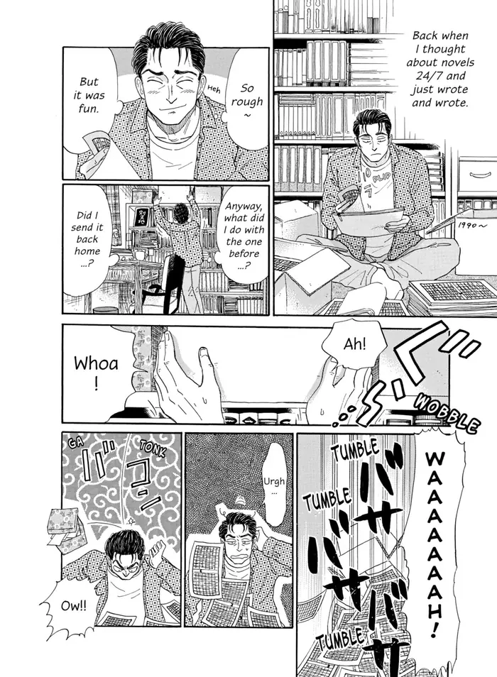 After the Rain - Chapter 39 - Page 6