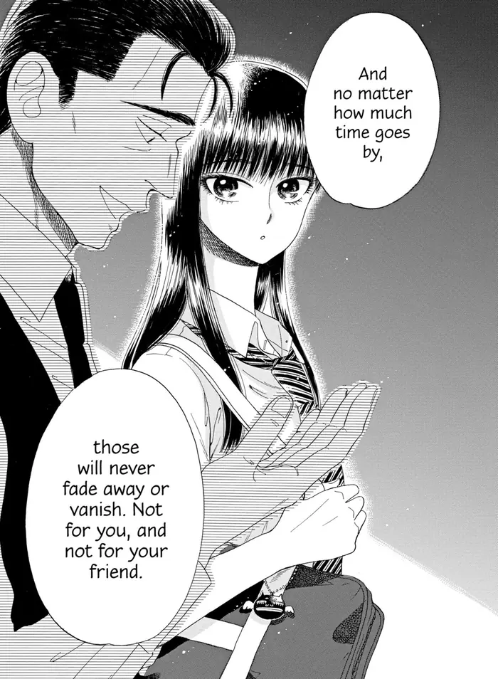 After the Rain - Chapter 32 - Page 15