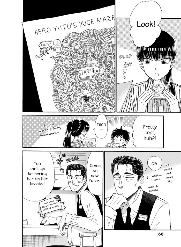 After the Rain - Chapter 51 - Page 12