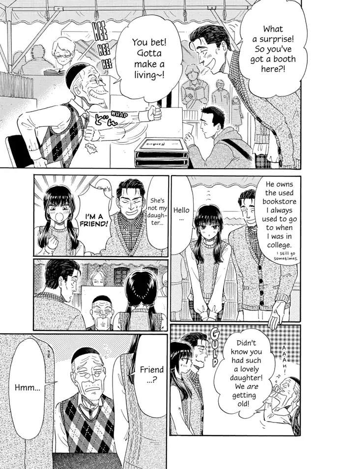 After the Rain - Chapter 38 - Page 3