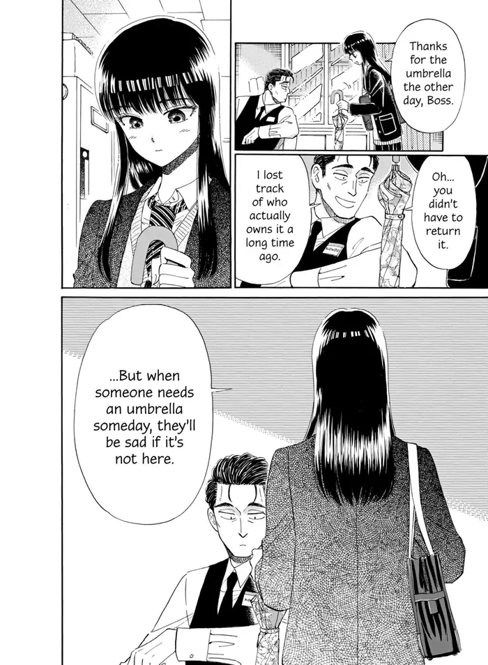 After the Rain - Chapter 42 - Page 4