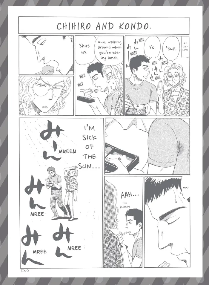 After the Rain - Chapter 73 - Page 20