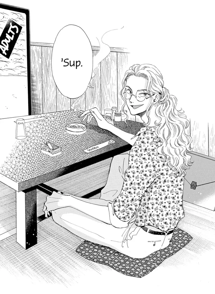 After the Rain - Chapter 31 - Page 4