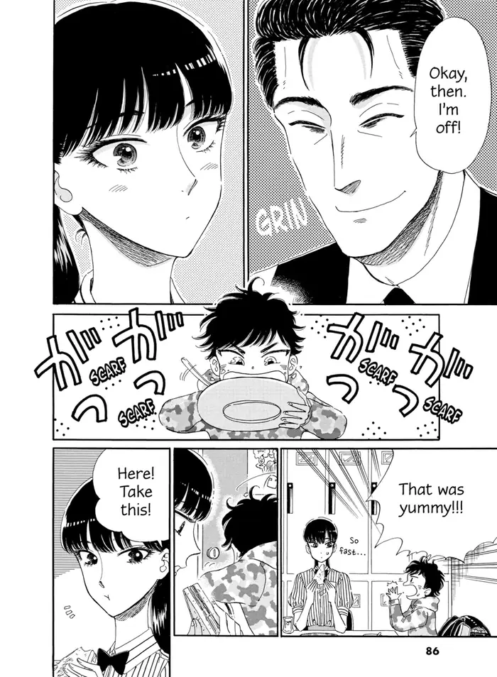 After the Rain - Chapter 69 - Page 4