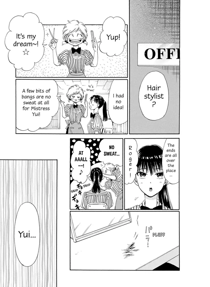 After the Rain - Chapter 11 - Page 7