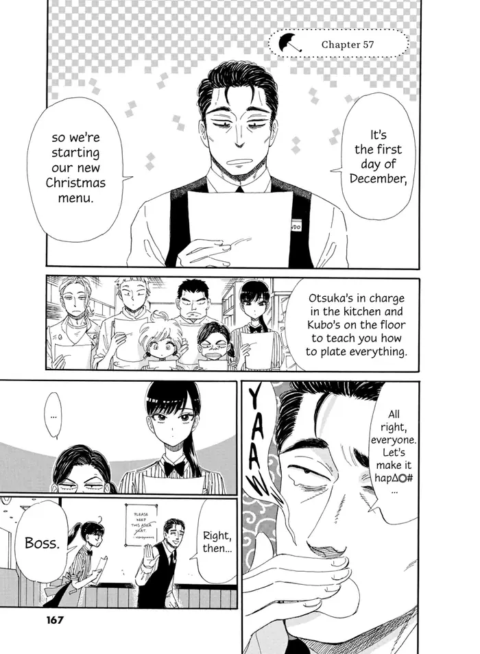 After the Rain - Chapter 57 - Page 3