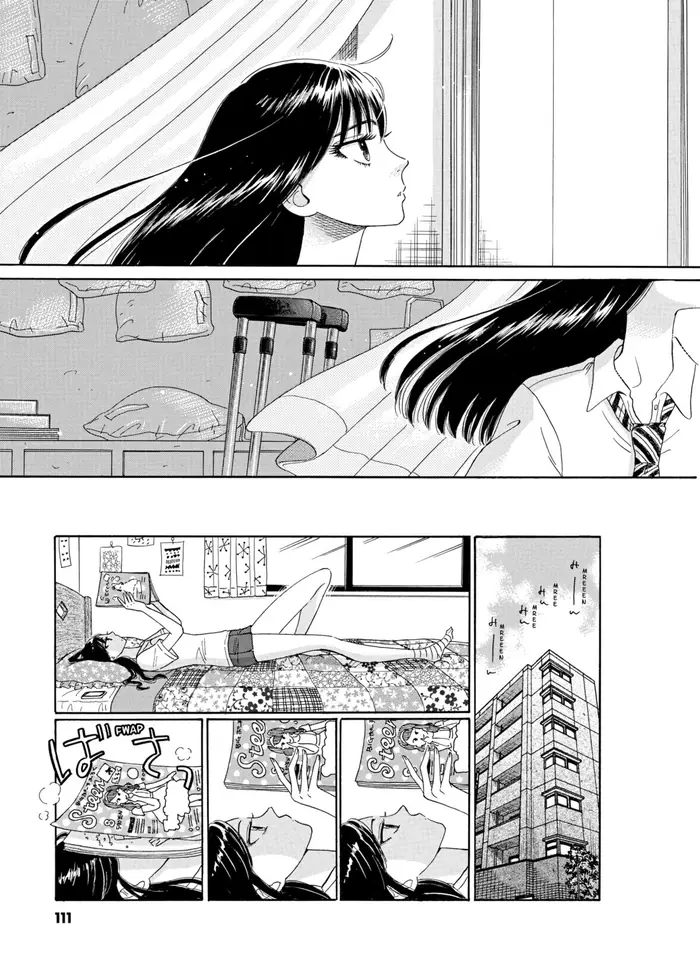 After the Rain - Chapter 6 - Page 5
