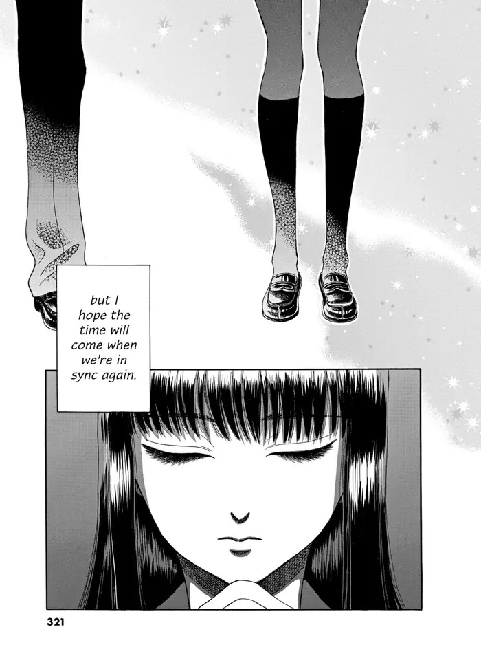 After the Rain - Chapter 32 - Page 17