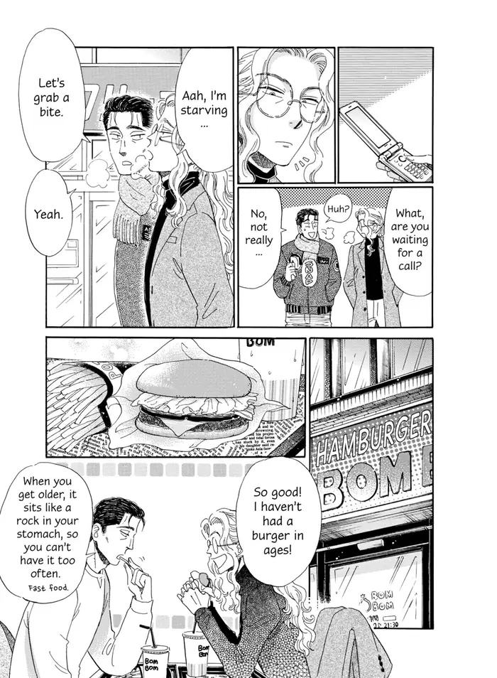 After the Rain - Chapter 57 - Page 15