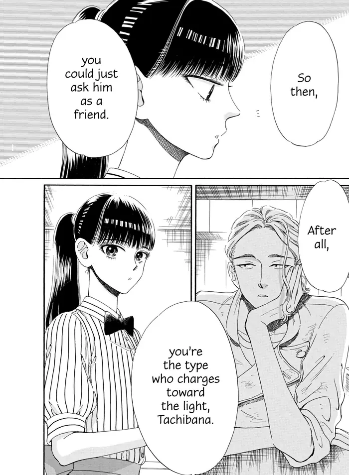 After the Rain - Chapter 37 - Page 6