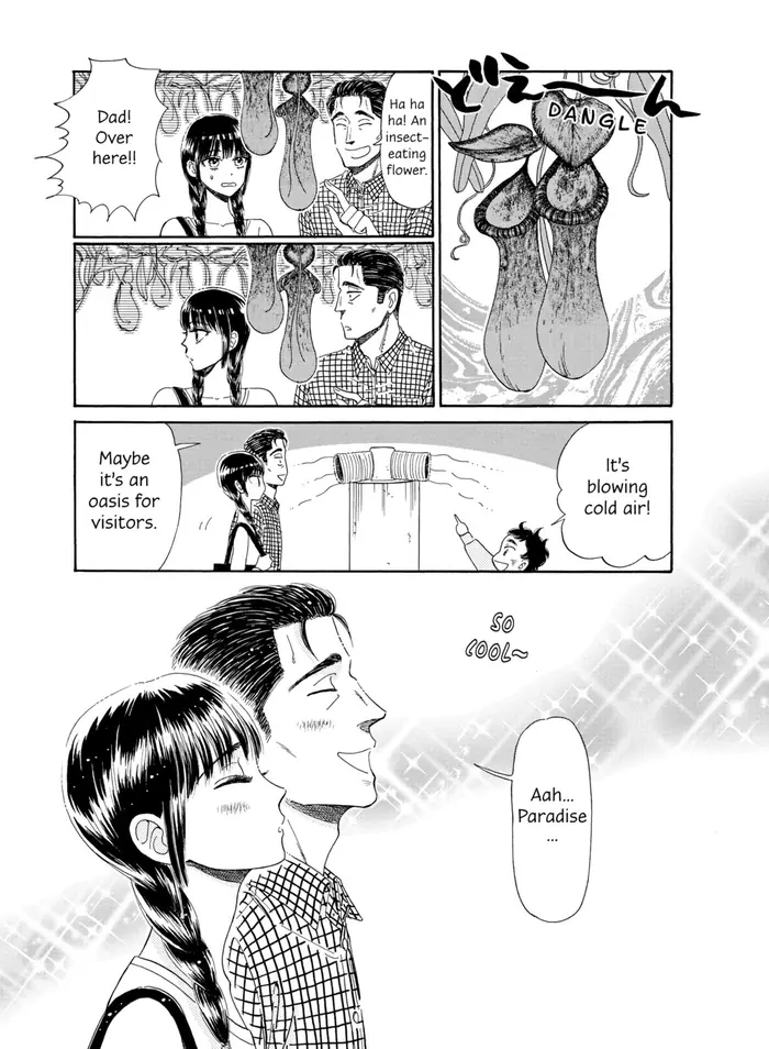 After the Rain - Chapter 36 - Page 6