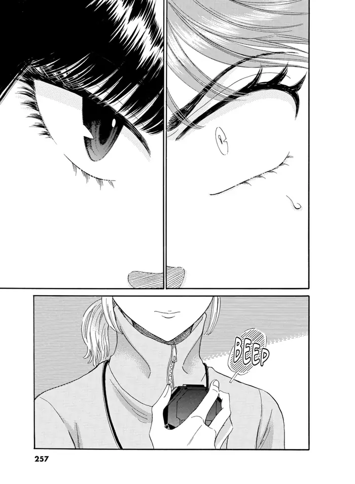 After the Rain - Chapter 61 - Page 13