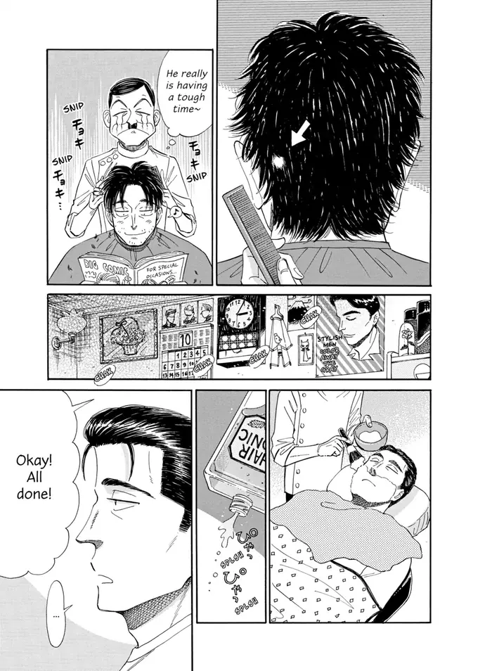 After the Rain - Chapter 49 - Page 3