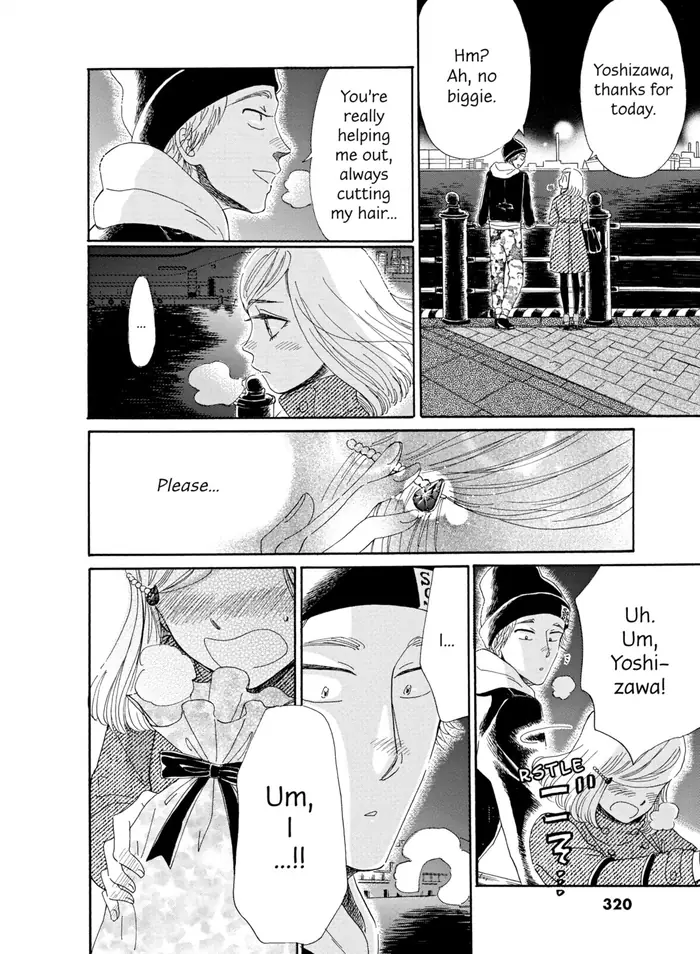 After the Rain - Chapter 64 - Page 16